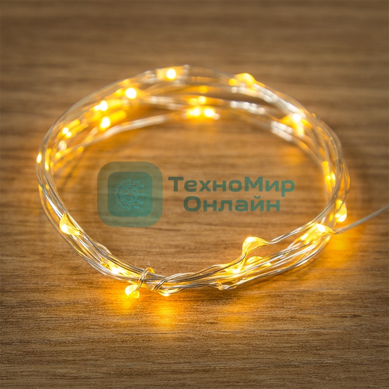 Гирлянда Neon-night 