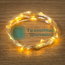 Гирлянда Neon-night 