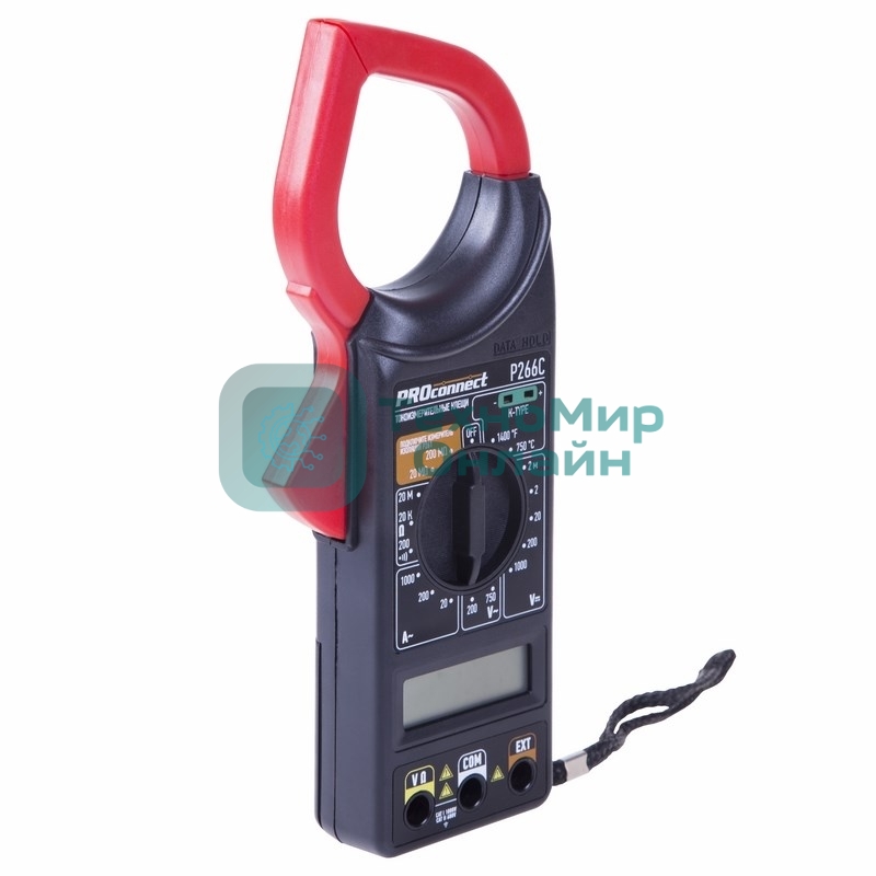 Токовые клещи PROconnect P266C