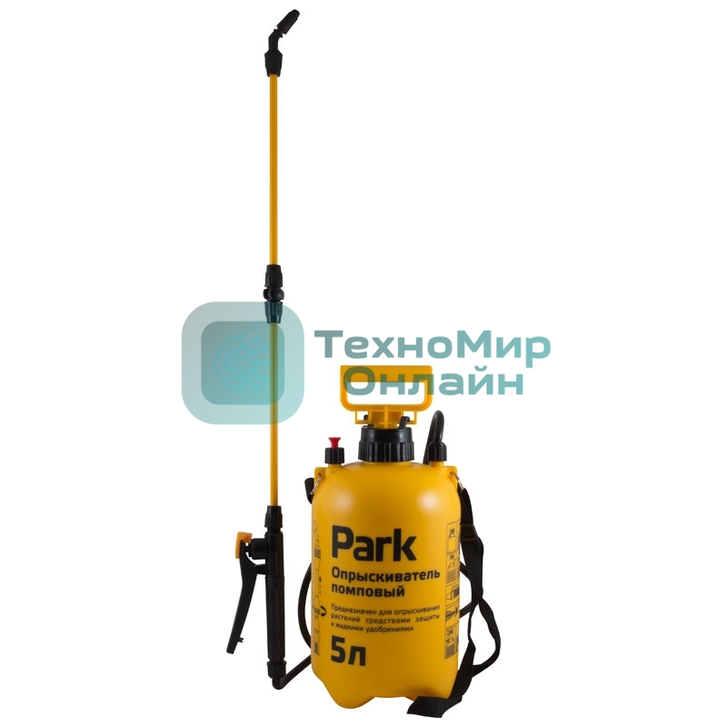 Опрыскиватель PARK 5л фибергласс удочка
