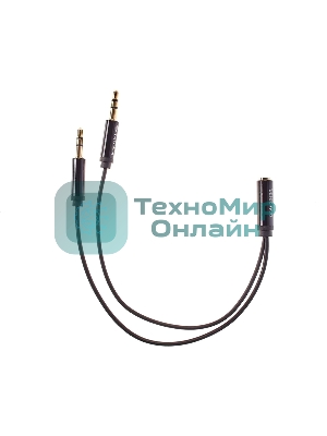 Кабель-адаптер 2x3.5ST(M)/3.5 ST(F), 0.2м, Telecom PRO TAV205M-0.2M