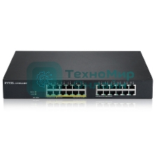 Коммутатор гибридныйSmart L2 PoE+ Zyxel NebulaFlex GS1915-24EP, rack 19