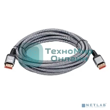 Кабель соединительный DisplayPort v1.4, 5m, iOpen ACG630-5.0