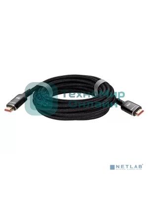Кабель iOpen HDMI 19M/M,ver. 2.1 8KX60Hz (Econom) оплетка 5m ACG859B-5.0
