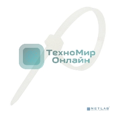 Хомут кабельный Rexant 7.6х500 нейл. белый (уп. 100 шт)