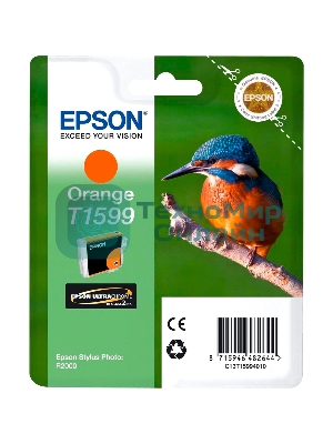 Картридж струйный Epson C13T15994010 оранжевый для Epson St Ph R2000
