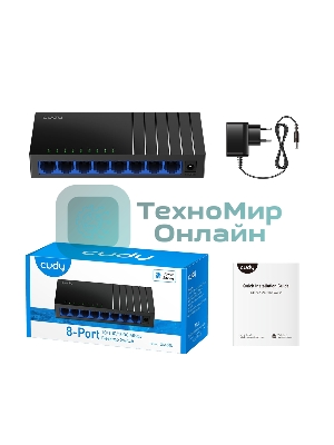 Коммутатор Cudy GS108D (L2) 8x1 Гбит/с неуправляемый