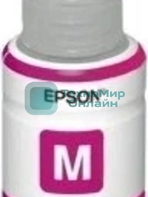 Чернила Epson 673 C13T673398 (аналог C13T67334A) пурпурный 70мл для Epson L800/L810/L850/L1800