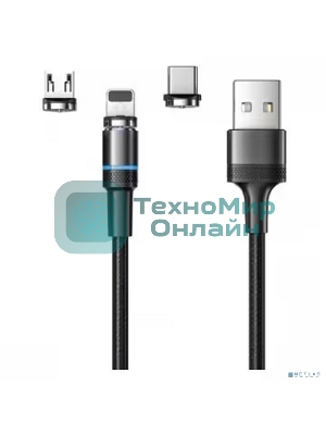 Кабель USB Rexant 3в1 со съемными магнитными портами, Type-С (2A), Lightning (2,4A), Micro USB (2A), 1,2м, в черной оплетке, с LED подсветкой
