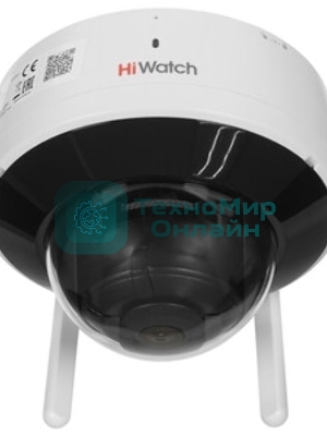 Купольная 2Мп IP-камера HiWatch DS-I252W(E)(4mm) - c EXIR-подсветкой до 30м и WiFi