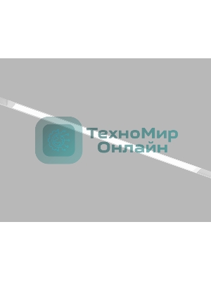 Трековый линейный светильник Ambrella light GL8050 WH белый IP20 27W 3000-6000K 220V 120° 600*25*41