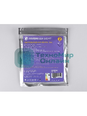 Светодиодная лента Ambrella light GS3202 2835 180Led/ 14.4W m/ 24V IP20 4500K/ 5000*8*1.2mm (2 конт.)