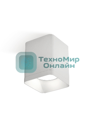 Светильник Ambrella Light XS7812001 SWH белый песок MR16 GU5.3 (C7812, N7701)