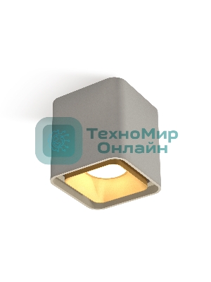 Светильник Ambrella Light XS7842004 SGR/SGD серый песок/золото песок MR16 GU5.3 (C7842, N7704)