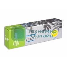 Картридж лазерный Cactus CS-PH6125C (106R01335) голубой (1000 стр.) для Xerox 6125/6125n