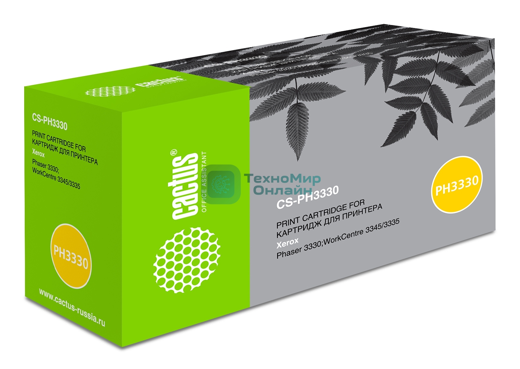 Картридж лазерный Cactus CS-PH3330 (106R03621) черный (8500 стр.) для Xerox Phaser 3330/WC3335