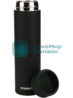 Термос Starwind 22-500 0.45л. черный картонная коробка