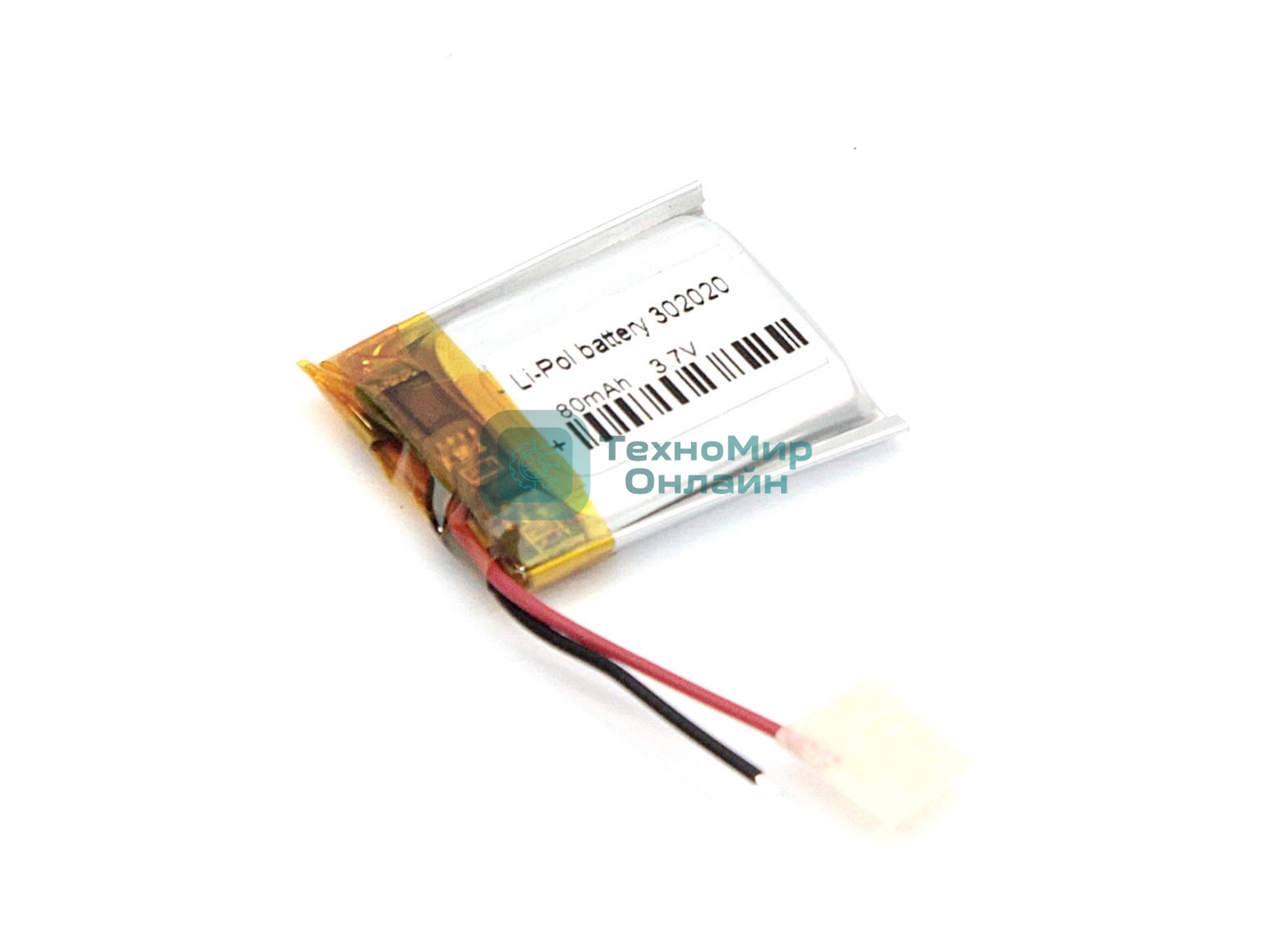 Аккумулятор Li-Pol (батарея) 3x20x20 мм 2pin 3.7V/80mAh