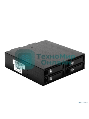 Корзина для HDD Exegate EX264647RUS HS425-01 (универсальная, на 4*2,5