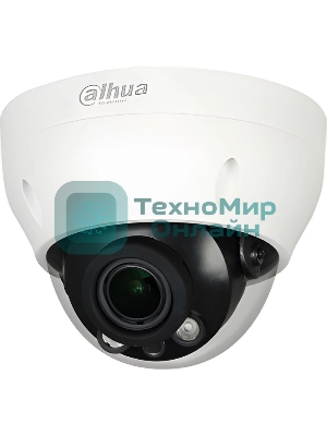 Купольная IP-видеокамера Dahua DH-IPC-HDPW1431R1P-ZS-S4 4Мп, 1/3” CMOS, моторизованный объектив 2.8~12мм, ИК-подсветка до 40м, IP67, корпус: пластик