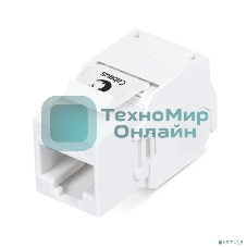 Модуль универсальный Cabeus, keystone, 1хRJ45(8P8C), Toolless, кат. 5е, неэкр., белый