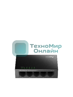 Коммутатор Cudy GS105 (L2) 5x1 Гбит/с неуправляемый