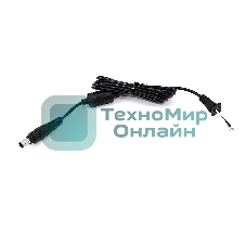 Кабель для блока питания Sony 6.5x4.4мм