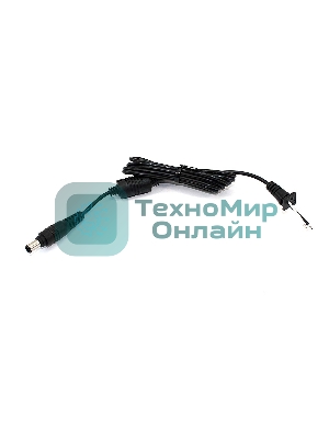 Кабель для блока питания Sony 6.5x4.4мм