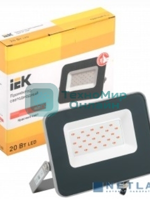 Прожектор LED IEK LPDO7R-01-20-K03 СДО 07-20R red КРАСНЫЙ IP65 серый