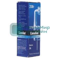 Лампа галогенная JD 20Вт капсула g4 2850К 240В g4 Camelion 10405