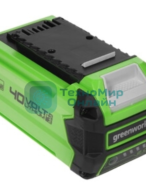 Аккумулятор GreenWorks G40B2 40V, 2 А.ч(2926907)