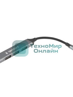 Разветвитель USB3.0/2.0 Gembird UHB-C202, USB3.0, 3xUSB2.0, кабель Type-C 10 см, алюминий, пакет