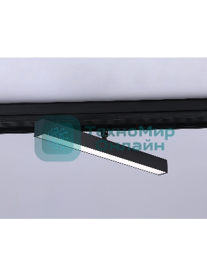 Светильник трековый светодиодный GL4201 BK черный IP20 12W 4200K 48V 305*22*45
