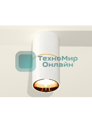 Светильник Ambrella Light XS6301082 SWH/PYG белый песок/золото желтое полированное MR16 GU5.3 (C6301, A2062, N6113)