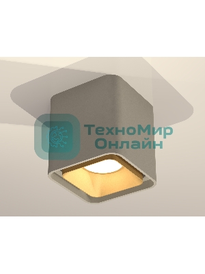 Светильник Ambrella Light XS7842004 SGR/SGD серый песок/золото песок MR16 GU5.3 (C7842, N7704)