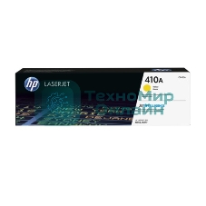 Картридж лазерный HP 410A CF412A желтый для LJ Pro M477fdn/M477fdw/M477fnw/M452dn/M452nw 2300 стр.