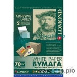 Самоклеящаяся бумага Lomond универсальная для этикеток, A4, 2 делен. (210 x 148.5 мм), 70 г/м2, 50 листов