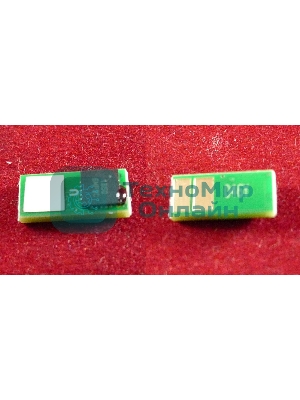 Чип ELP Imaging для Canon i-SENSYS LBP653Cdw/654Cx/732Cdw/734Cdw/735Cx Yellow, 2.3K (1247C002)