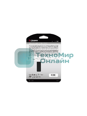 Накопитель SSD Kingston KC600, 1Tb, SATA III, 2.5