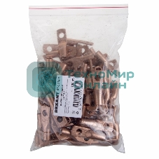 Наконечник Rexant ТМ 25–8–8 (16 мм²-Ø 8 мм) (в упак. 5 шт.)