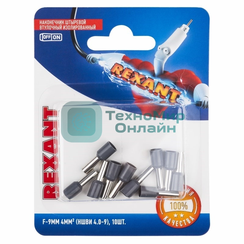 Наконечник штыревой втулочный Rexant изолированный, F-9 мм, 4 мм², НШВи 4.0-9/Е 4,0-9/Е4009, серый, в упак. 10 шт.