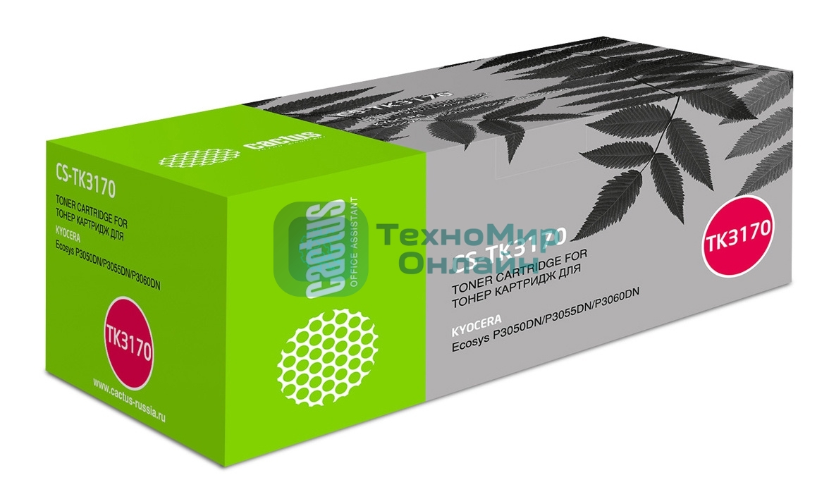Картридж лазерный Cactus CS-TK3170 черный (15500 стр.) для Kyocera Ecosys P3050dn/P3055dn/P3060dn