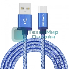 Кабель Crown USB - USB Type-C CMCU-3072C blue