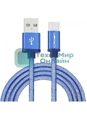 Кабель Crown USB - USB Type-C CMCU-3072C blue