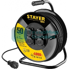 Удлинитель силовой Stayer 55076-50 3x2.5кв.мм 4розет. 50м КГ катушка черный