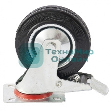 Колесо поворотное Сибртех с тормозом d-125 мм, крепление  платформенное
