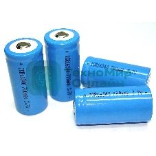 Аккумулятор Li-Ion 16340 ICR16340 700mAh 3.7V 7.4Wh