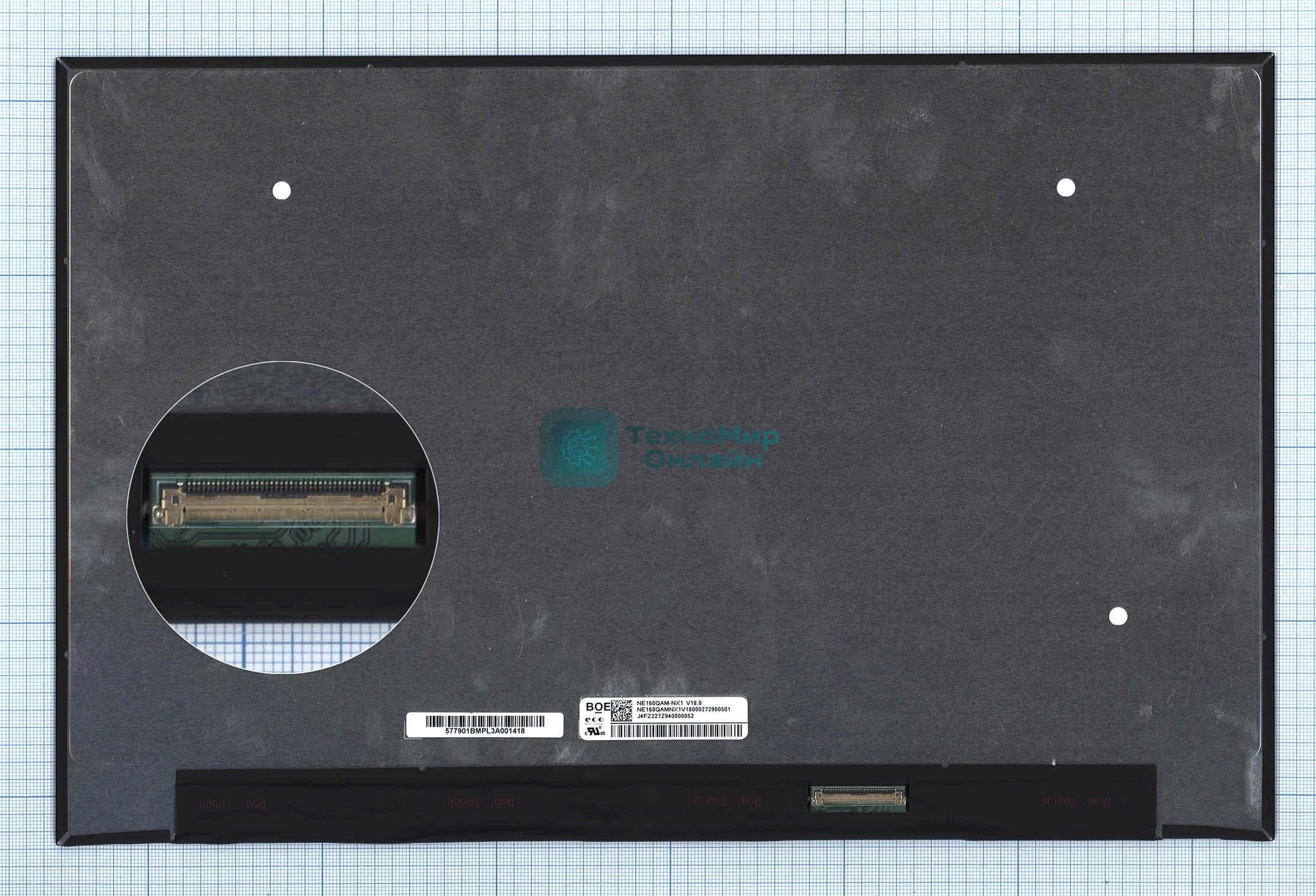 Матрица NE160QAM-NX1