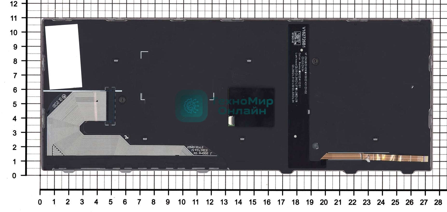 Клавиатура для ноутбука HP Elitebook 730 G5 735 G5 830 G5 836 G5 черная с серой рамкой и подсветкой
