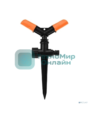 Дождеватель для полива круговой 154 (м²) Четыре Сезона